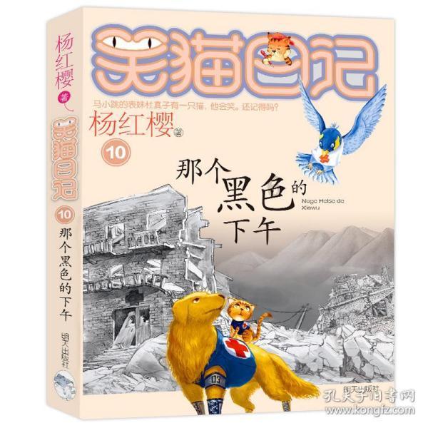 2023年度海南省食品安全标准化学校食堂评选结果出炉 海南52所学校食堂入选