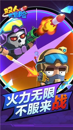 测测你的古代名字2