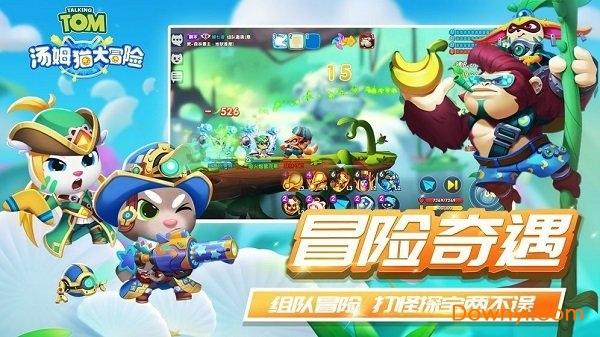 荣耀积分怎么获得游戏画面