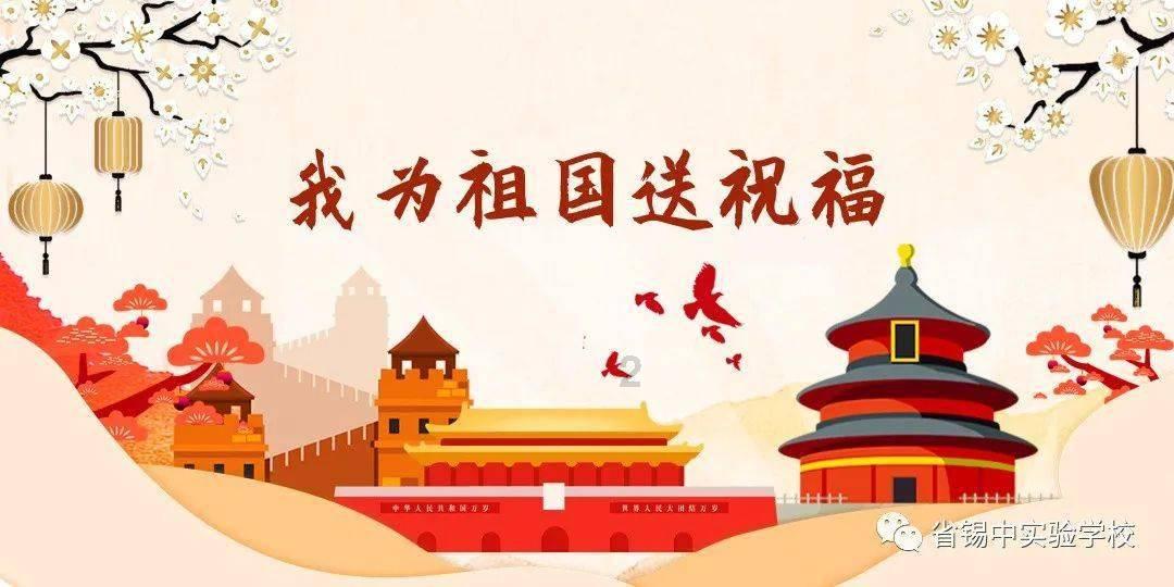 港股异动 | 特步国际(01368)盘中跌超5% 运动鞋服行业整体降速 机构下调公司收入预测