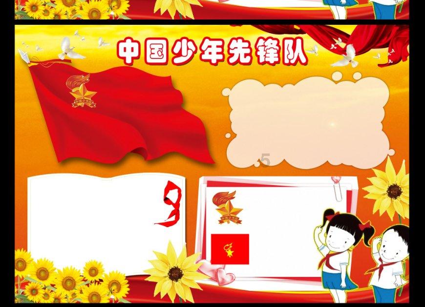 如何看待小红书“种草笔记”代发刷量事件?-精准答疑,解答你的疑问!