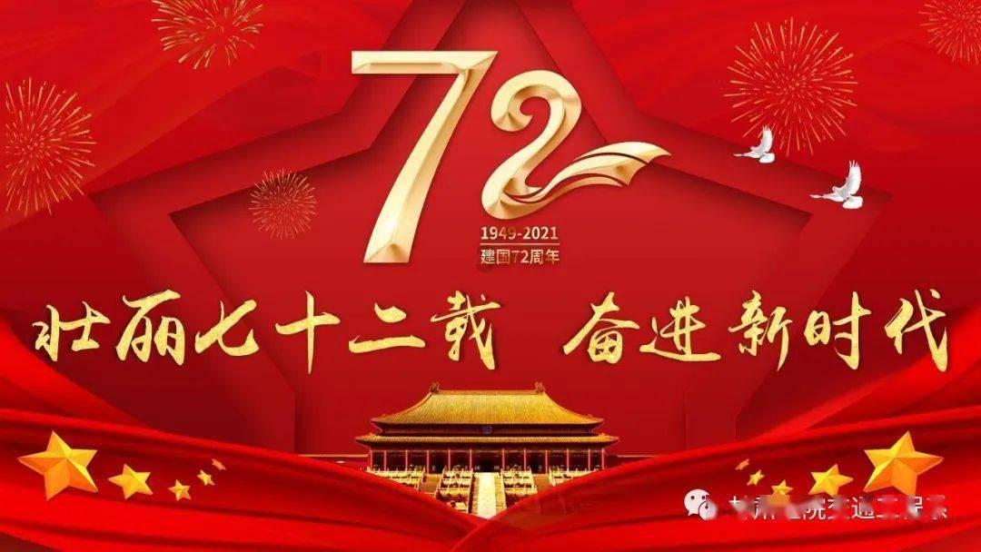 法拉第的缺陷