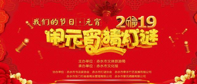 重阳节的来历是什么?有什么习俗? 爱爱游戏画面