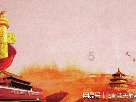 拯救被困的消防员