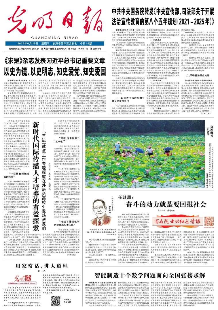 快点上厕所