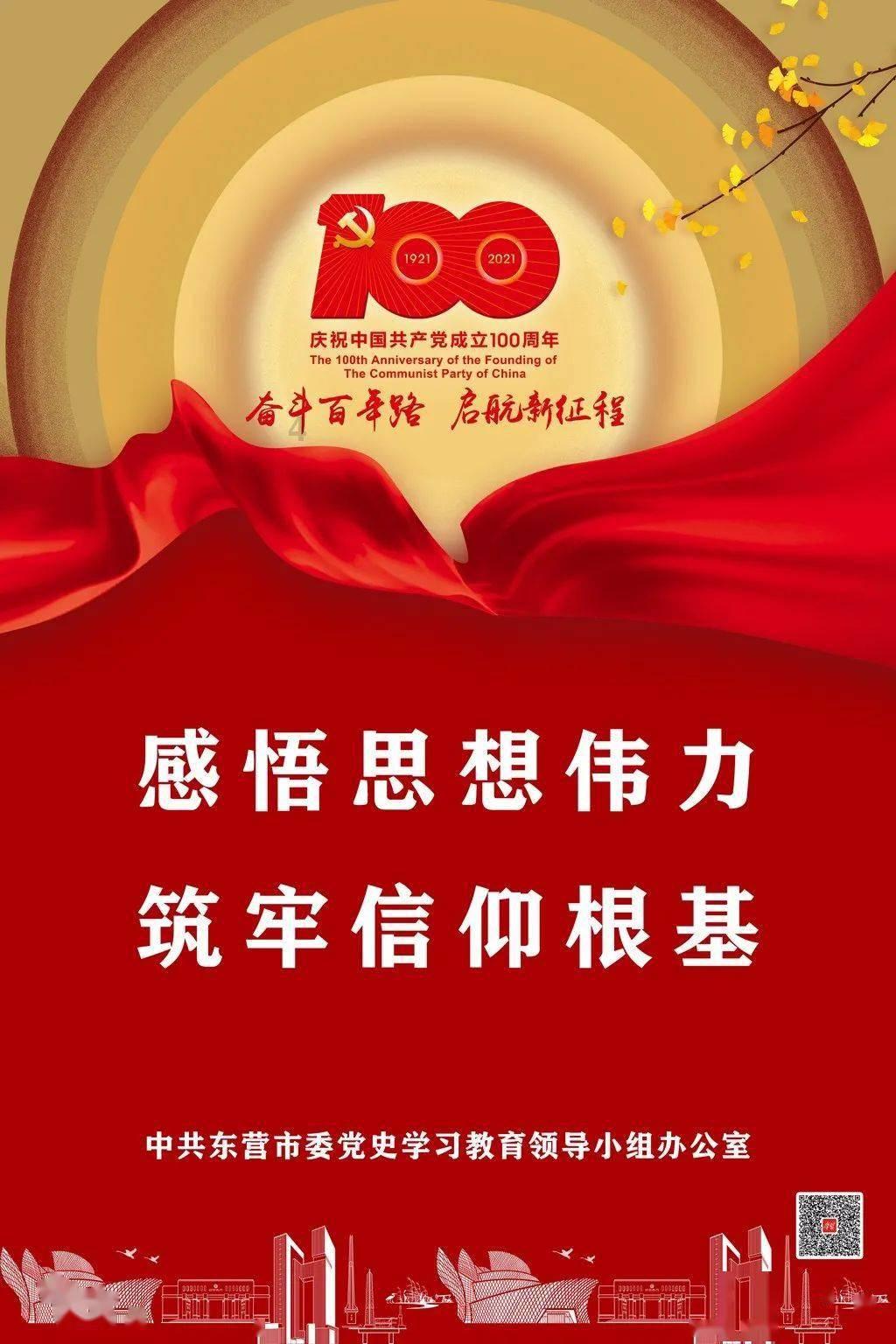 丘库埃泽：加盟米兰让我梦想成真，希望努力赢得非洲杯