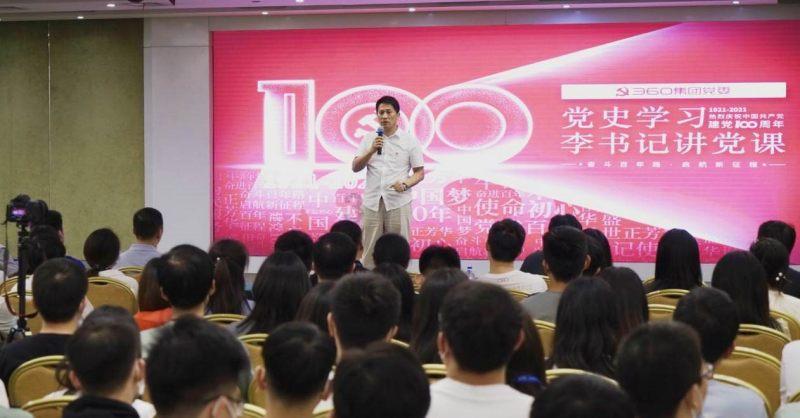 警犬“龙卫”:新主人也是老朋友