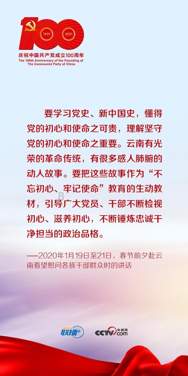 湖南危险废物处置收费管理办法出台