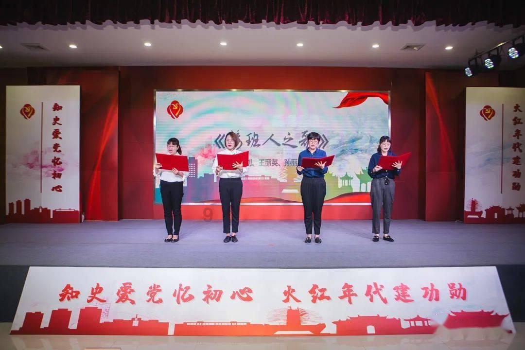 逃离复古建筑