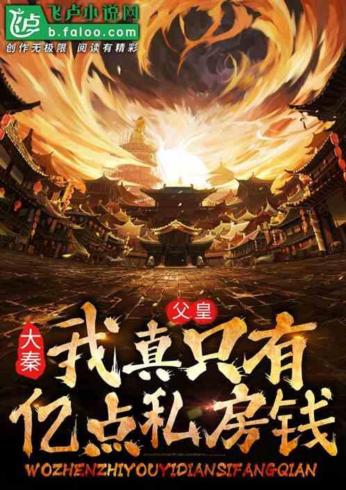 中国唯一白人中将，为购买苏27，带人将17位俄罗斯将军喝翻